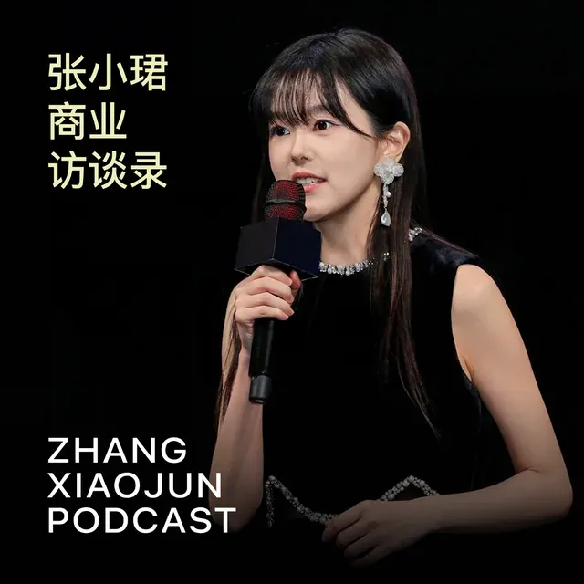 广密