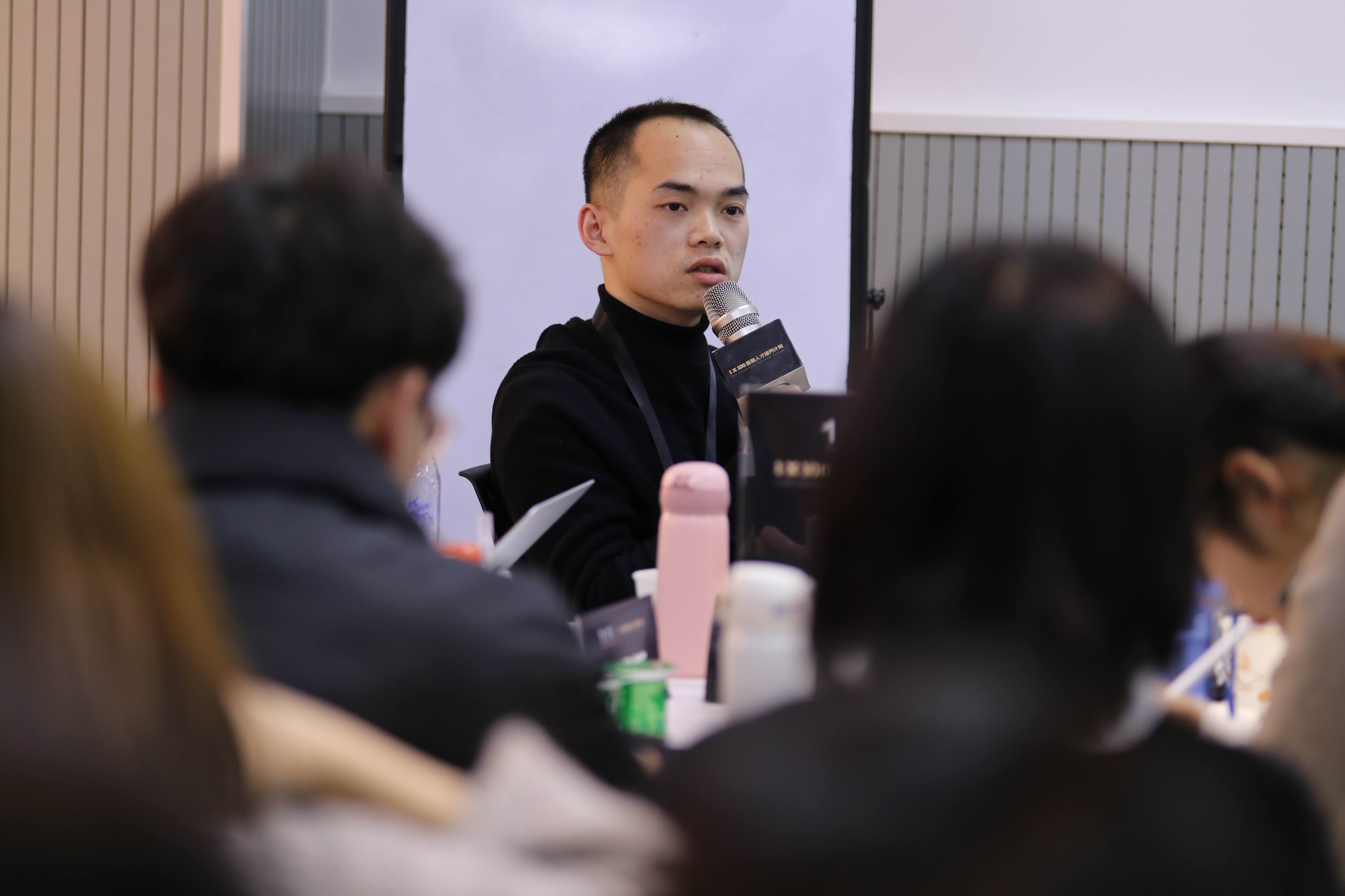 Chen ZJ